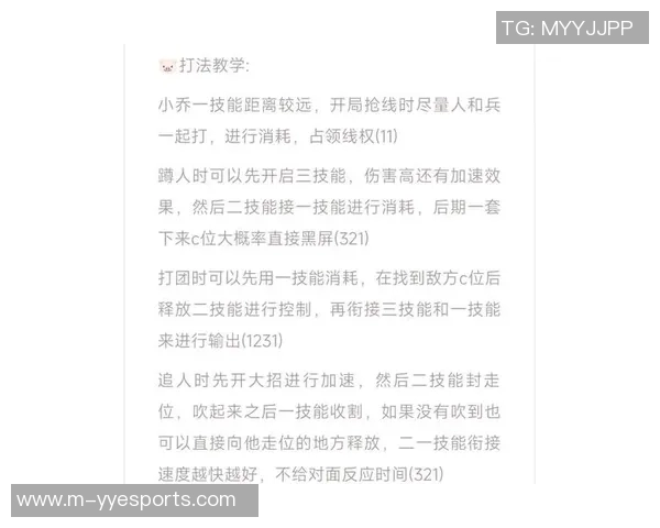 王者荣耀新手必看快速入门攻略助你轻松上手游戏技巧与英雄选择指南 王者荣耀新手必看快速入门攻略助你轻松上手游戏技巧与英雄选择指南