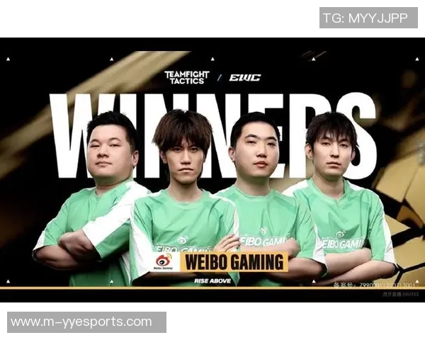 s15电竞总决赛中WE阵地战表现分析与战术得失总结