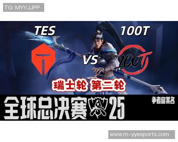 TES在S15电竞总决赛DOTA2中的心理素质分析与表现探讨 TES在S15电竞总决赛DOTA2中的心理素质分析与表现探讨