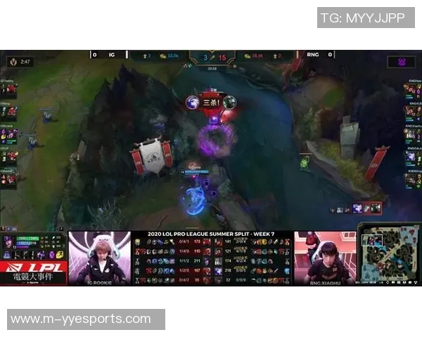 赛后复盘WE与IG对决状态分析及S15电竞比分解读 赛后复盘WE与IG对决状态分析及S15电竞比分解读