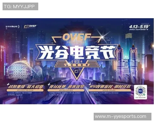 电竞新闻张强回顾王者荣耀发展历程与个人成长的精彩专访分享