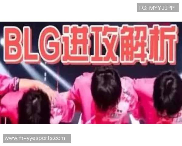 电竞实时数据分析技术深度复盘IG对战EDG的精彩瞬间与战术解析实时新闻